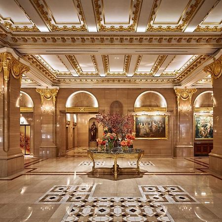 Lotte Hotel Seoul Executive Tower Zewnętrze zdjęcie The lobby of the Four Seasons Hotel