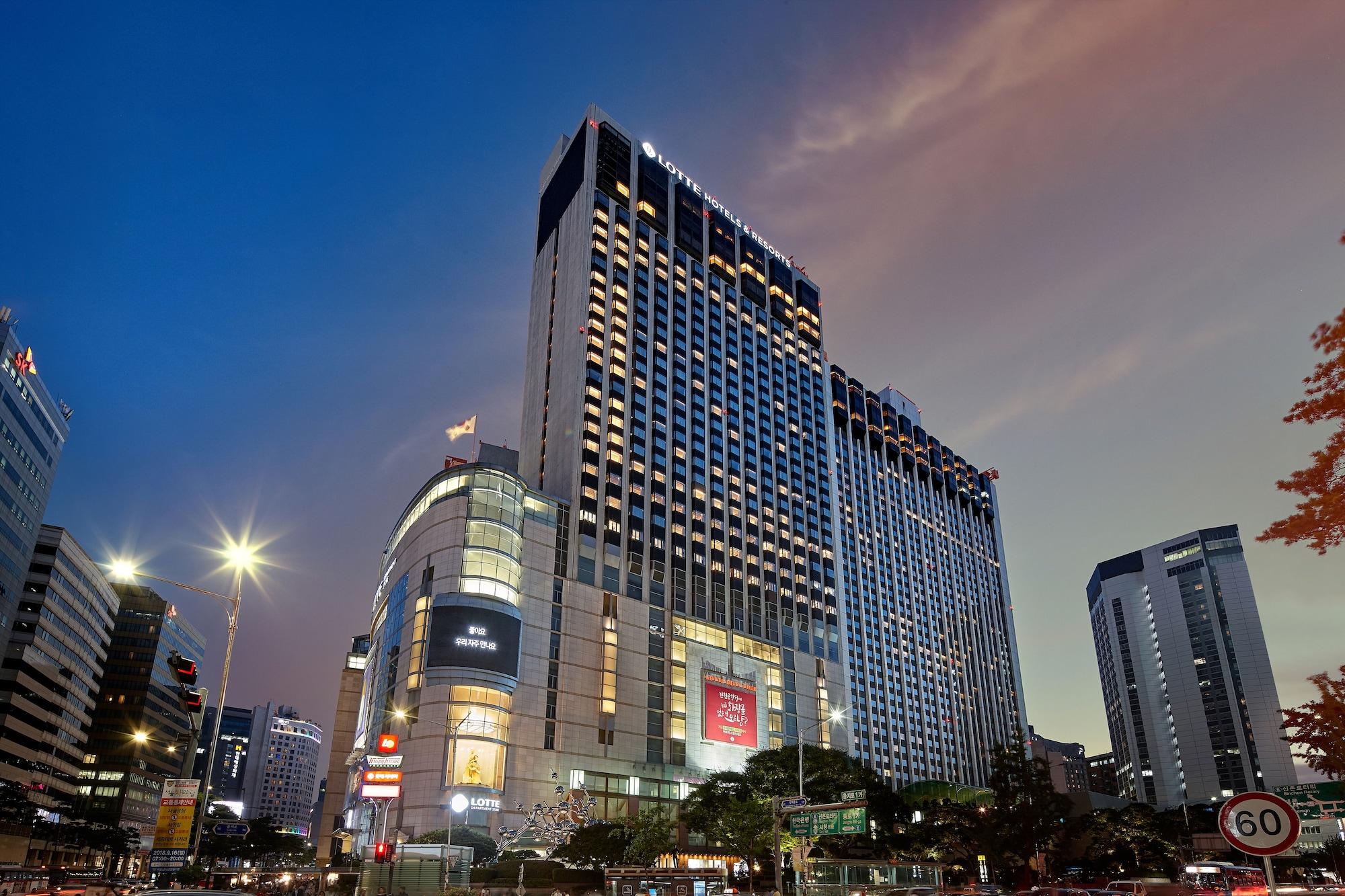 Lotte Hotel Seoul Executive Tower Zewnętrze zdjęcie The Royal Paragon Hotel